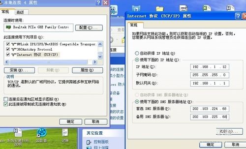 ���Ź�è���þ���ͼ���ְ��ֽ��㣨������ϸ��