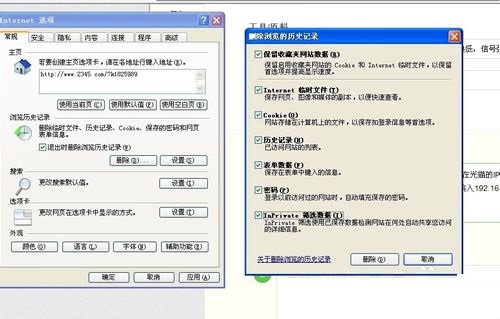 ���Ź�è���þ���ͼ���ְ��ֽ��㣨������ϸ��