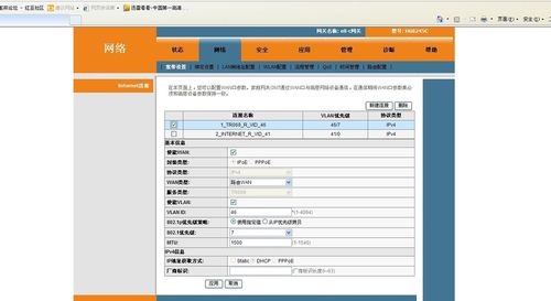 ���Ź�è���þ���ͼ���ְ��ֽ��㣨������ϸ��