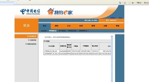 ���Ź�è���þ���ͼ���ְ��ֽ��㣨������ϸ��