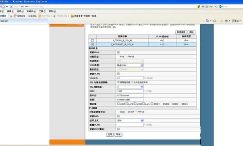 ���Ź�è���þ���ͼ���ְ��ֽ��㣨������ϸ��