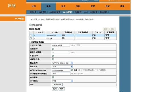 ���Ź�è���þ���ͼ���ְ��ֽ��㣨������ϸ��