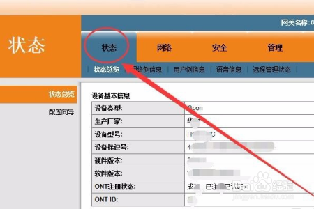 ��ιرյ��Ź�è�Դ�WIFI��