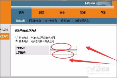 ��ιرյ��Ź�è�Դ�WIFI��