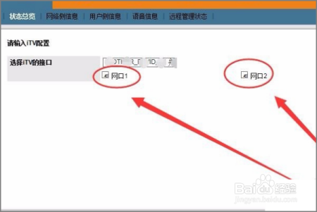 ��ιرյ��Ź�è�Դ�WIFI��