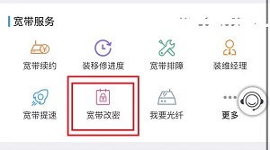 �����˺ź�������ô�飿��ô�޸Ŀ������� - ��վ