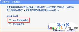 ADSL����·����һ�����ô�������� - ��վ