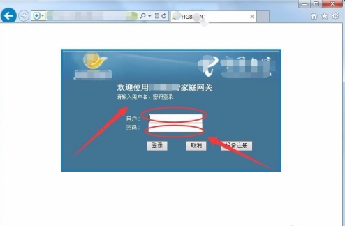 ��è��¼�û�������