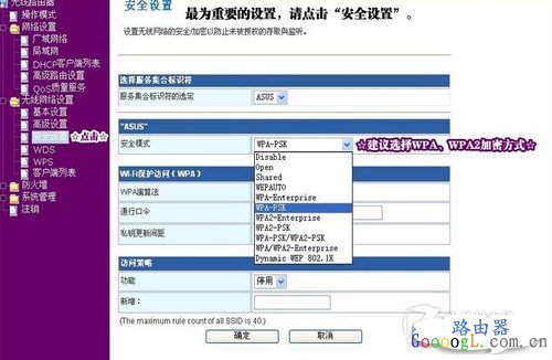 �ؼ����裺����������ܺ��޸�����