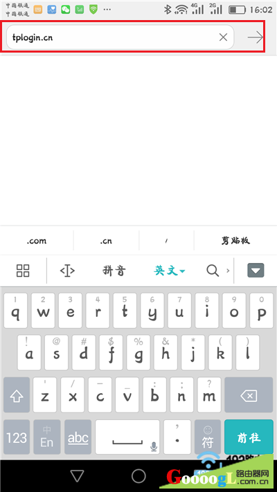 ���ֻ������������ ·������������ַ