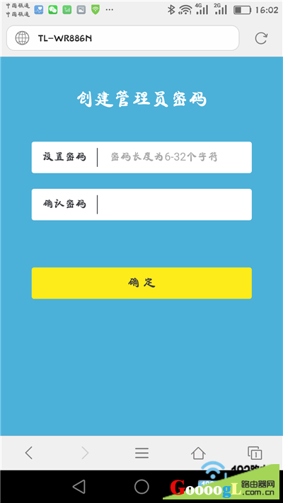 ����ҳ����ʾ����·��������һ�� ����Ա����