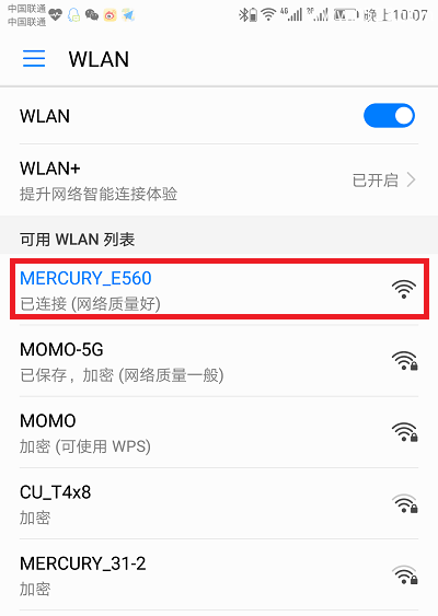 melogin.cn��½ҳ���ֻ��򲻿��Ľ���취