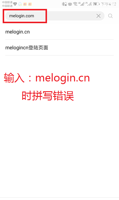 melogin.cn��½ҳ���ֻ��򲻿��Ľ���취