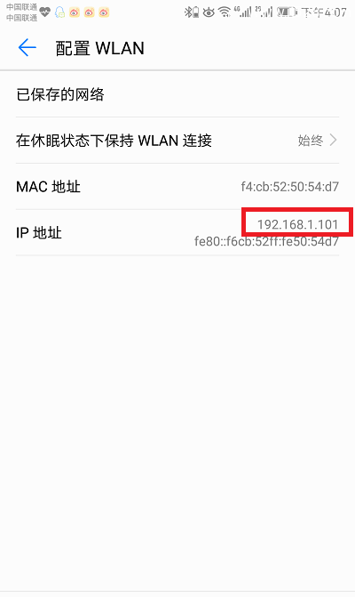 melogin.cn��½ҳ���ֻ��򲻿��Ľ���취