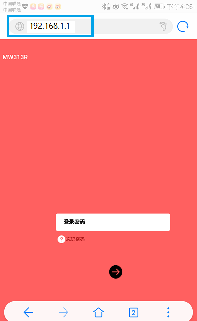 melogin.cn��½ҳ���ֻ��򲻿��Ľ���취