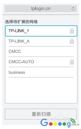 ������չ����ô����