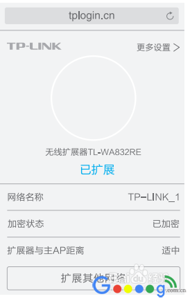 ������չ���������Ϊɶ���Ӻ��ϲ�����