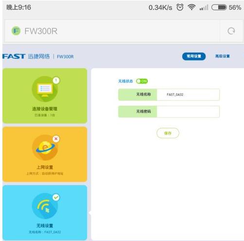 Ѹ����������