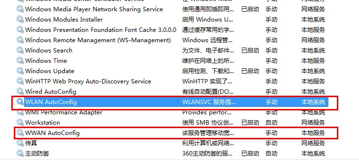 �ʼǱ������޷�ʹ�õĽ������ - ��վ