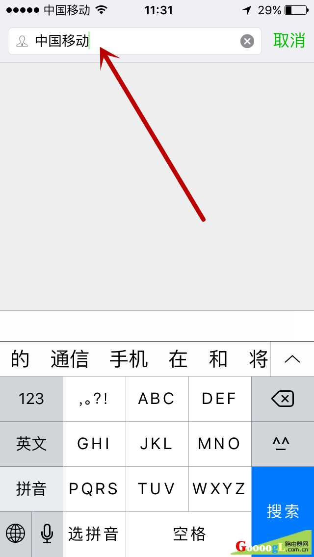 ��ѻ�ȡ1G����