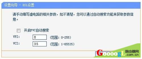 ���˿�����è