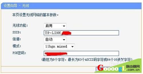 ����·����һ���������ӹ���è����