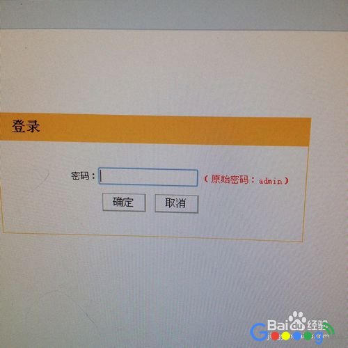 �����ƶ�����wifi�����޸ģ�wifi����鿴