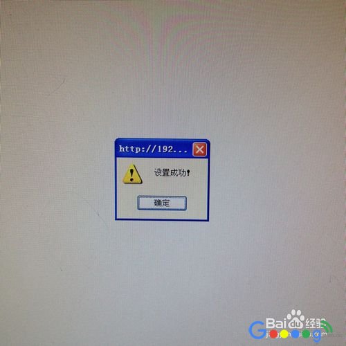 �����ƶ�����wifi�����޸ģ�wifi����鿴