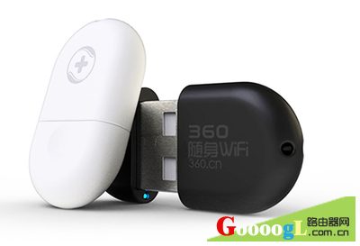 ��Ϊ�ƶ�WIFI���ʹ�ã���ʱWIFI��·������