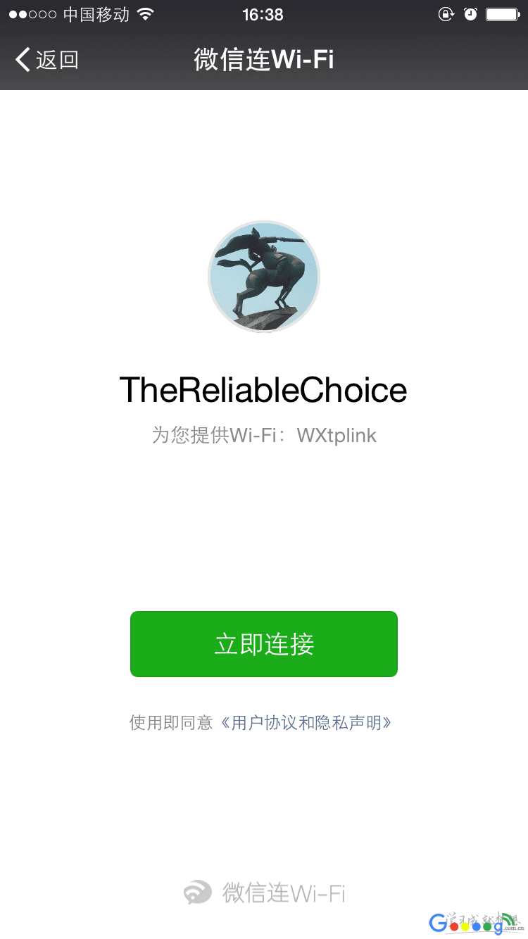 ʹ��΢��ɨһɨѸ����������������WIFI