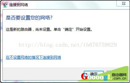 ����·�����ɹ���������·������������ - ��վ