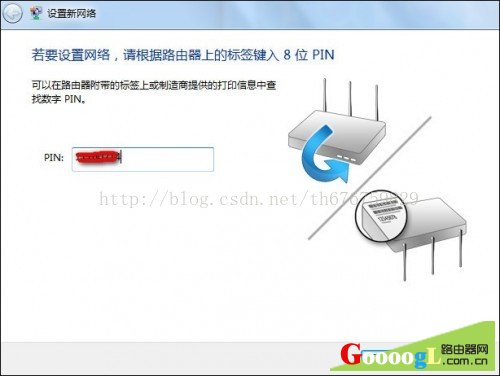 ����·�����ɹ���������·������������ - ��վ