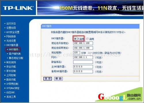 ����·�����ɹ���������·������������ - ��վ