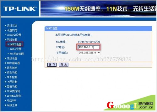 ����·�����ɹ���������·������������ - ��վ