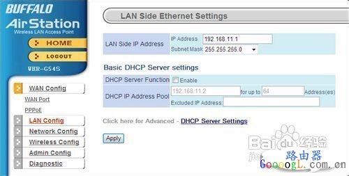 Buffalo����·����������ϸͼ�Ľ���