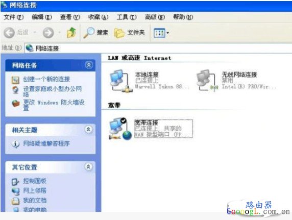 �ֻ��Ѳ����źţ��޷�������WIFI