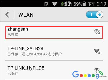 �ֻ���ô����TPLINK����·����PPPoE�������� - ��վ