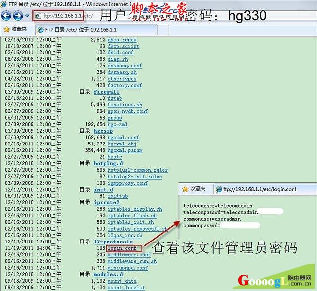 ����è�������