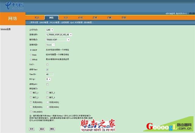 ���Ź���