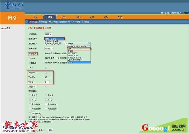 ���Ź���