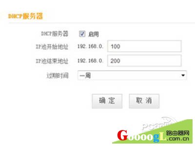 ������·����