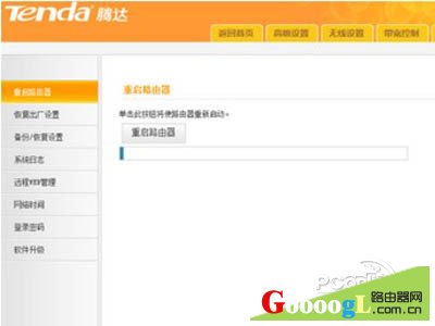 ��Ϊ·����Ĭ��DHCP��һ�����µ�����