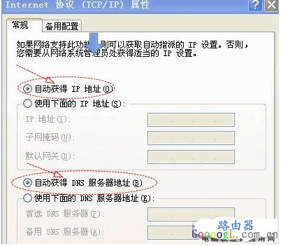 ·��������ν�·����