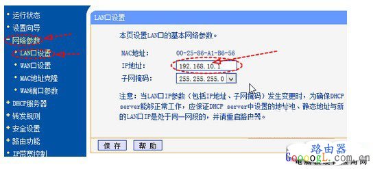 ·�����½�·����