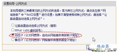  ·�����½�·����