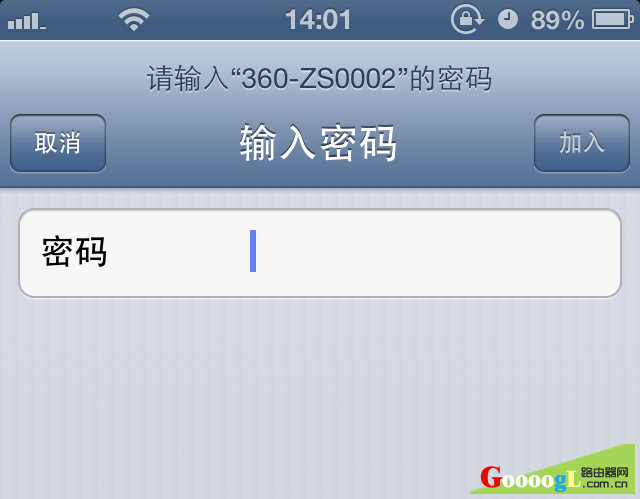 �ֻ��������360����wifi���� - ��վ