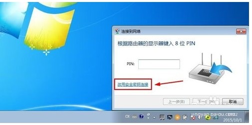 Ϊʲô���޷��ҵ��ҵ��������磨WIFI���ƣ� - ��վ