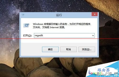 ���������Ѿ�ʶ�𣬵��޷��������������ô�� - ��վ