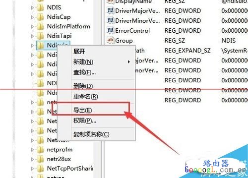 ���������Ѿ�ʶ�𣬵��޷��������������ô�� - ��վ