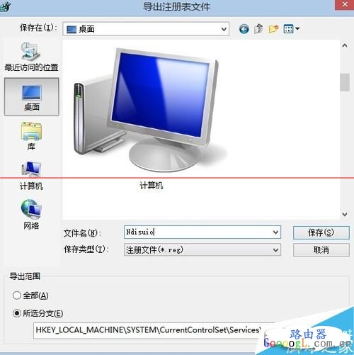 ���������Ѿ�ʶ�𣬵��޷��������������ô�� - ��վ
